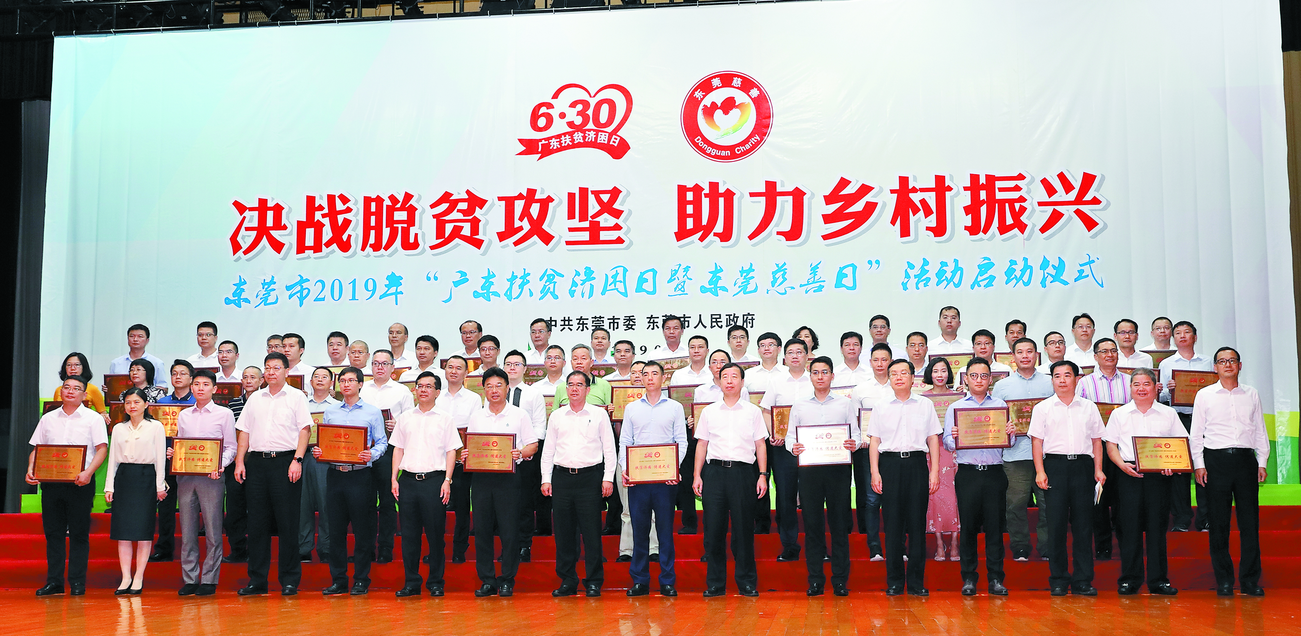 微信圖片_20190717112438.jpg 微信圖片_20190717112438.jpg