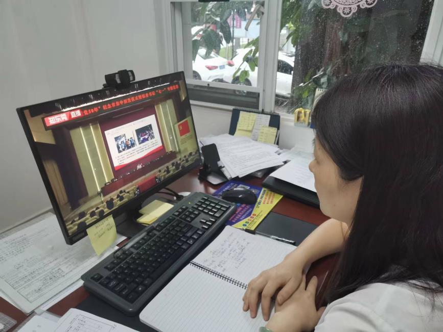 在線黨課6.jpg 在線黨課6.jpg