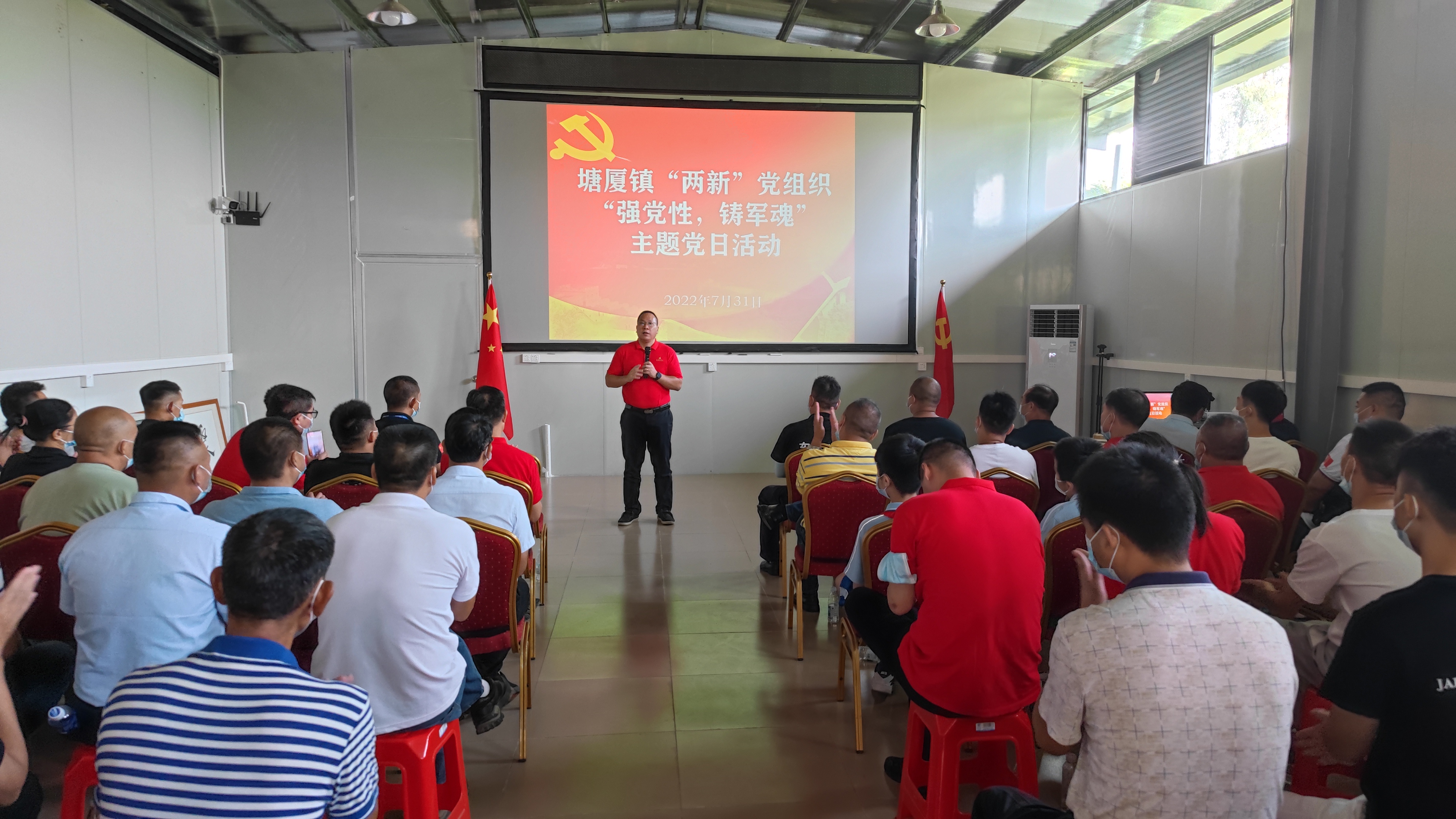 微信圖片_20220810095934.jpg 微信圖片_20220810095934.jpg