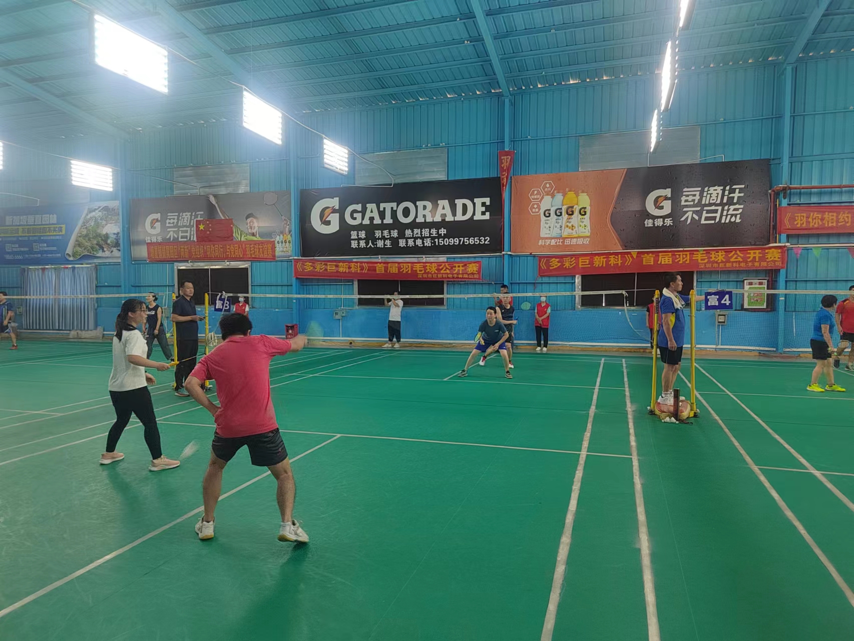 1.“羽”你同行，與黨同心——羽毛球友誼賽.jpg
