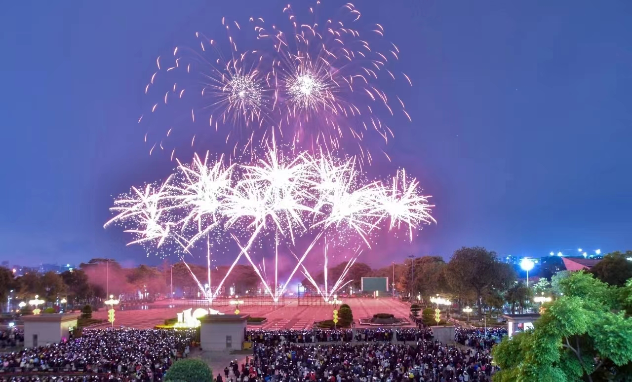 微信圖片_20240606114933.jpg 微信圖片_20240606114933.jpg